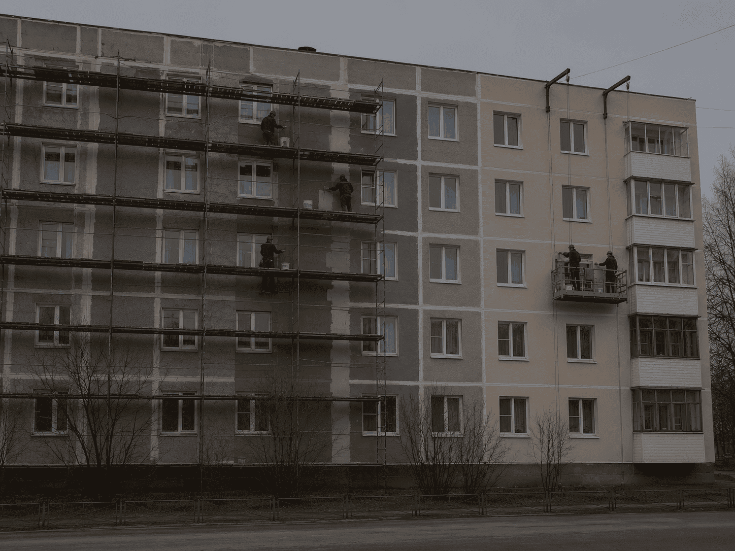 Капитальный ремонт фасада многоквартирных домов